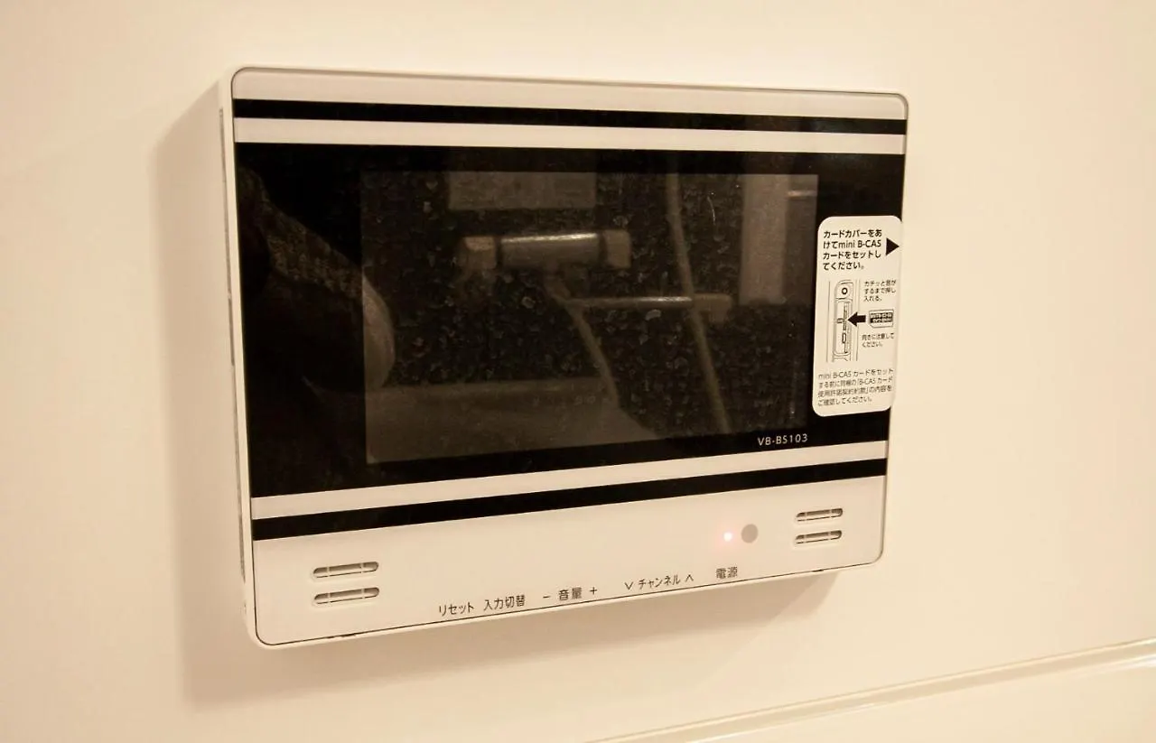 Apartment Premiere N21 / Vacation Stay 7450 Sapporo