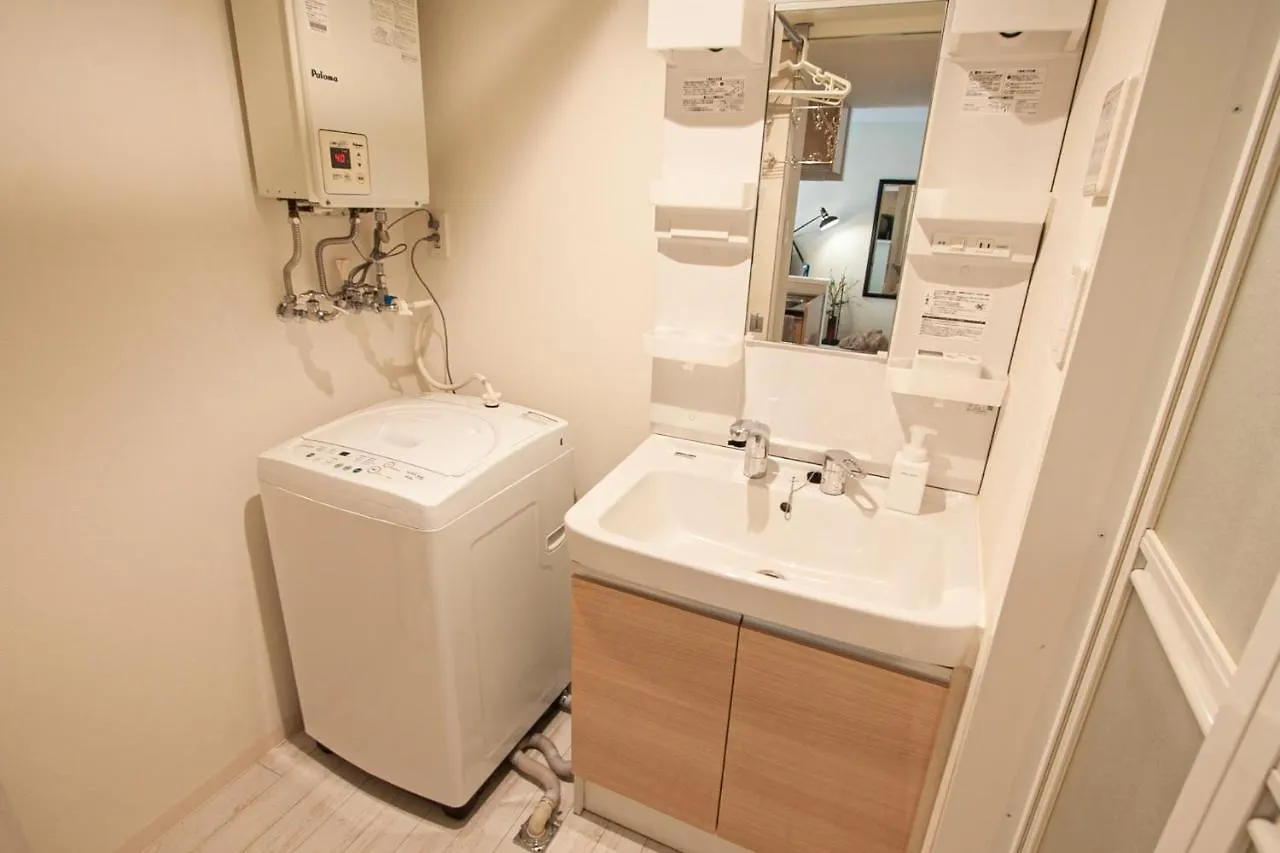 Premiere N21 / Vacation Stay 7450 Sapporo