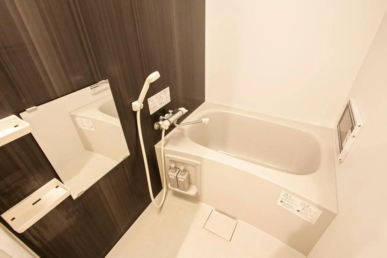 Apartment Premiere N21 / Vacation Stay 7450 Sapporo